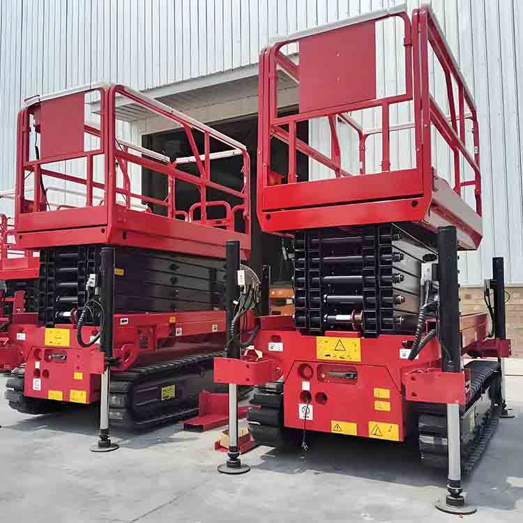 履带式高空作业平台